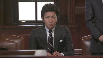 Episode 9 — Finale, Part I: A Father-and-Son Battle on the Verge of Death