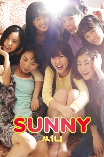 Movie poster: Sunny (2011) วันนั้น วันนี้ เพื่อนกันตลอดไป