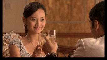 Episode 6 — Episode 6