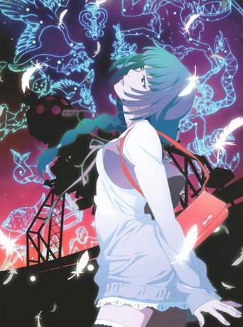 Owarimonogatari Second Season poster