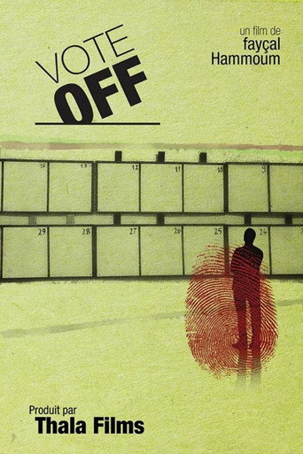 Vote off (2017)