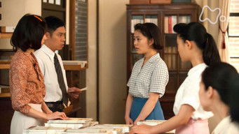 第100話:Episode 100 第100話:Episode 100