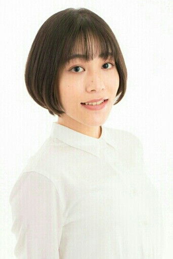 Foto de Arisa Nakada