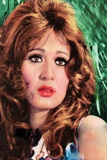 مديحة كامل — 13