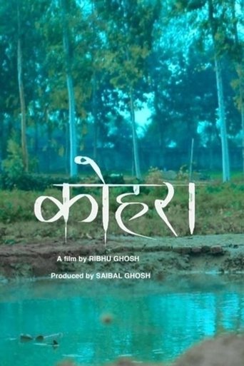 Poster of Kohrra