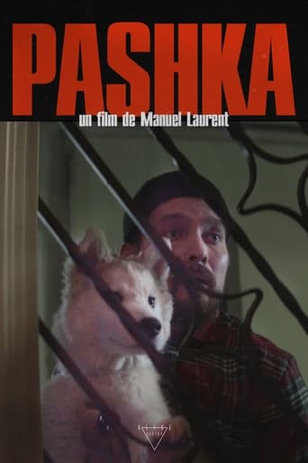 Poster of Pashka