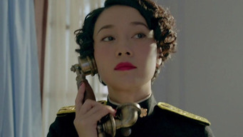 第12話:Episode 12 第12話:Episode 12