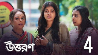 Episode 4 — Bohishkar