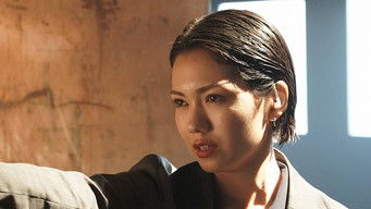 第11話：Episode 11