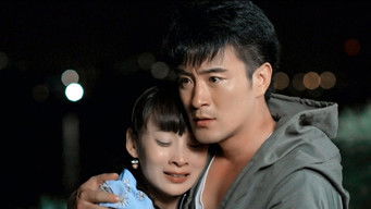 Episode 33 — Episode 33