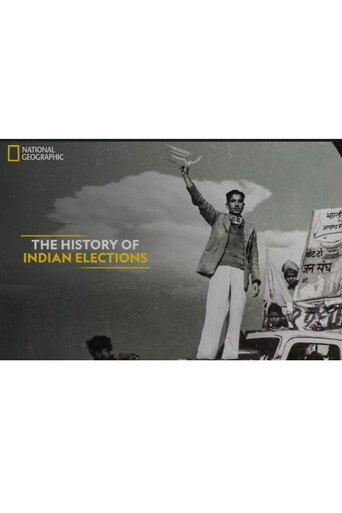 The History of Indian Elections (2023)