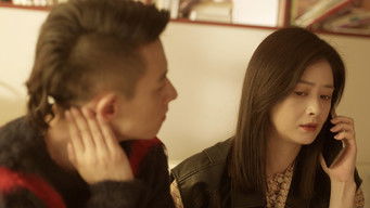 Episode 17 — Episode 17