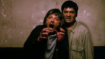 Still 7 from A Better Tomorrow II