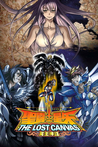 Os Cavaleiros do Zodíaco: The Lost Canvas — Pôsteres 22