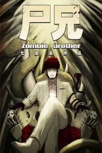 Zombie Brother image