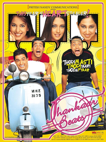 Jhankaar Beats (2003)