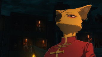 第24話：Interspecies Exchange