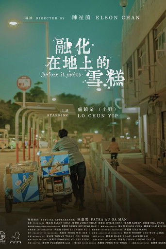 before it melts (2021)