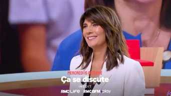 Ça se discute (1994- )