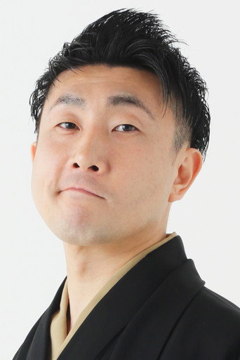 古今亭伝輔