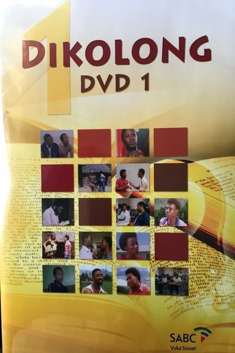 Dikolong: Season 1