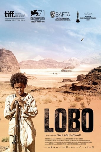 Poster of Lobo