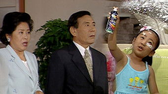 Episode 87 — Episode 87