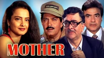 Mother (1999)