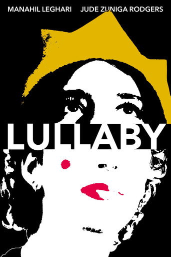 &iexcl;&iexcl; LULLABY !! (2026)