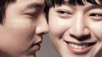 One Night Only (2014)