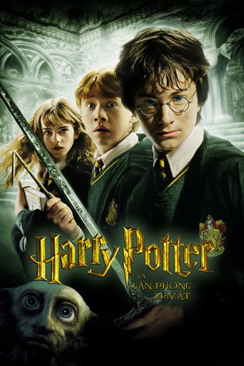 Poster 232