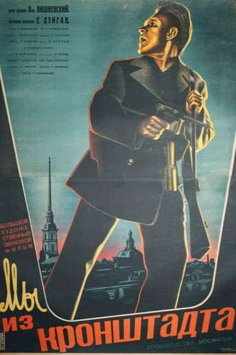 We Are from Kronstadt poster
