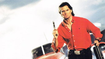 Cartel (1990)