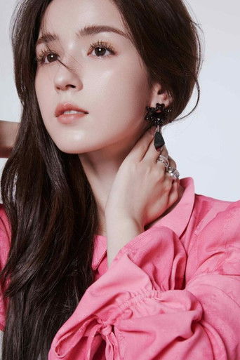 Foto de 哈妮克孜