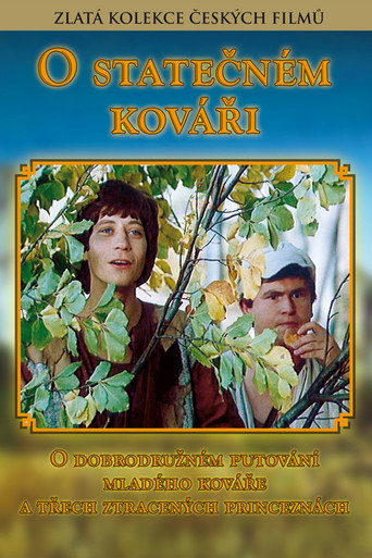 The Brave Blacksmith (1984)