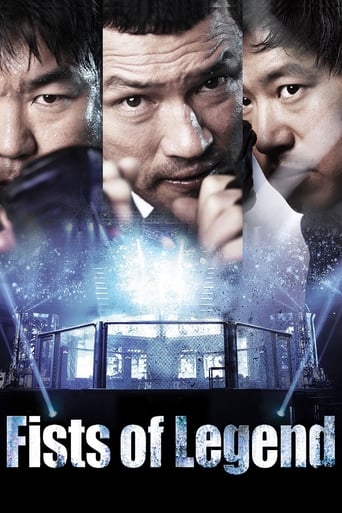 Movie poster: Fists of Legend (Jeonseolui joomeok) (2013) นักสู้จ้าวสังเวียน
