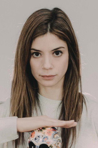 Foto de Φιόνα Γεωργιάδη