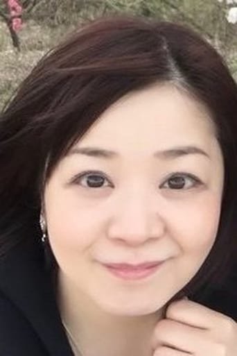 Image of Ai Kobayashi