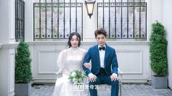 Poster do episódio 1 de 未来的秘密