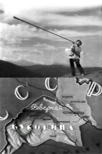 Bukovyna, Ukrainian Land (1939)