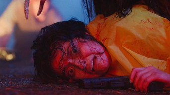 Bampire media image