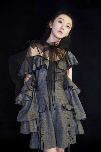 Wang Zitong — 4