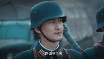 Episode 10 — Episode 10