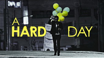 #10 Важкий день