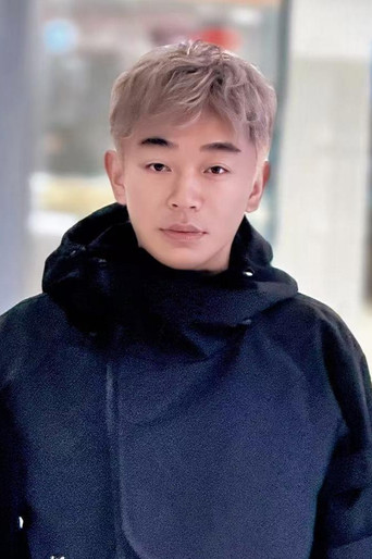 张泓昶