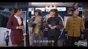 第23話：Episode 23