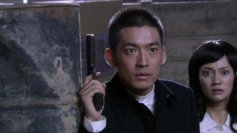 Episode 35 — Episode 35