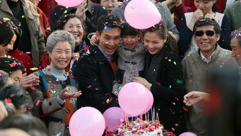 To Elderly With Love (2013)