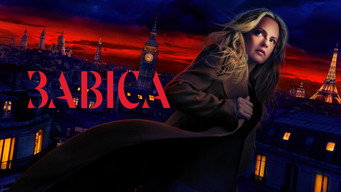 #7 Завіса