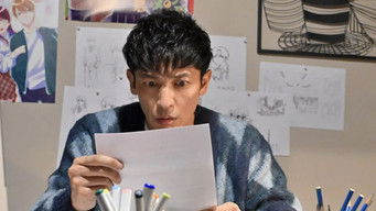 Episode 1 — Episode 1